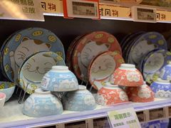 -blt精品超市(高德置地冬广场店)