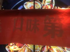 -降龙爪爪(建设路1店)