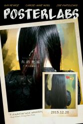 -印·Style造型创始店