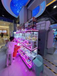 -吉睿电子游艺(凯德MALL太阳宫店)