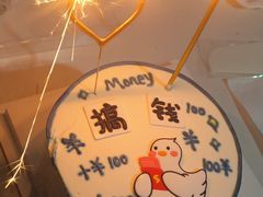 -云朵上的鱼(莘庄店)