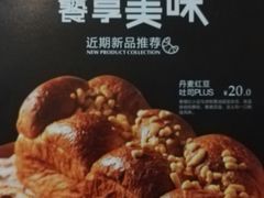 -仟吉(沿港路店)