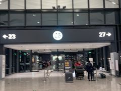 -杭州萧山国际机场