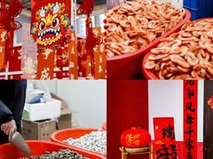 -宁波国际会展中心