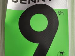 -沪上阿姨·精选茶饮(烟台万达广场店)