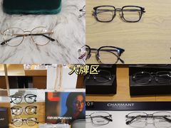 -鲸渝眼镜·浅目视光(春熙路店)