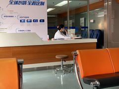 -东北大学附属辽宁爱尔眼科医院
