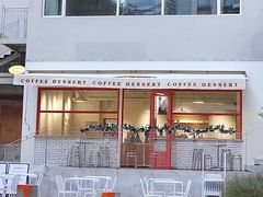 -A thing COFFEE(下梅林店)