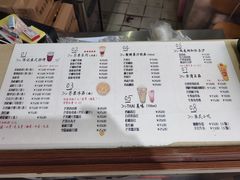 菜单-陈记甜品窝(中山北路店)