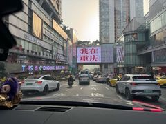 -观音桥步行街