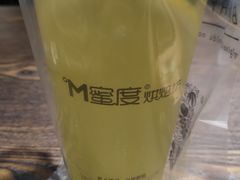 -蜜度烘焙坊(振中路店)