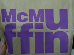 -麦当劳(温州人民路店)