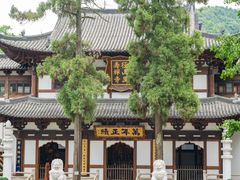-径山寺