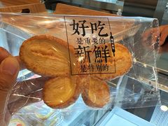 -红花点心局(护国寺店)