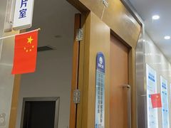 -圣呗口腔·舒适化种植牙·矫正中心(广州总院)