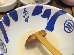 -味千拉面(中盛广场店)