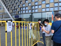 -东浩兰生上海世博展览馆