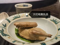 -子福慧(虹桥店)