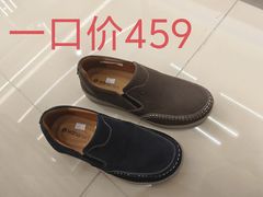 -南京商厦