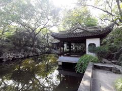 -秋霞圃