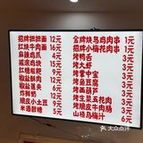 超级过瘾！店里价位都很亲民，学生党完全可以闭眼冲！