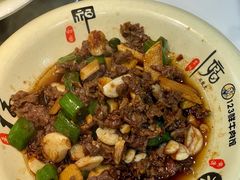 -何永光123鲜牛肉馆(1号店)