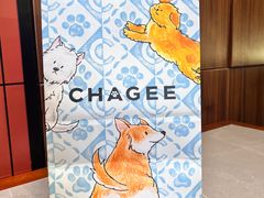 -霸王茶姬(上海恒基名人店)