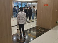 -普惠健康体检中心(西安未央体检中心)