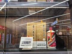 -盒马X会员店(王府井奥莱UP TOWN店)