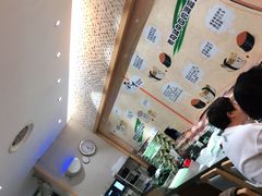 -禾绿寿司·定食·拉面·烧炸(喜荟城店)