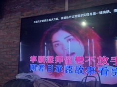 -云晓光头烧烤吧(盛夏店)