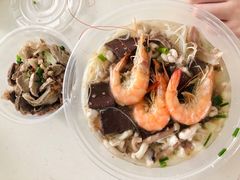 -福屿鲜捞小吃·捞化(福屿总店)