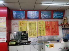 -明呈黄鱼面馆(斜土路店)