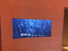 -舒小悦·舒养SPA·古法推拿(光环中心店)