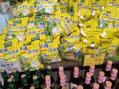-麦当劳(光新乐购店)