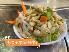 -内蒙联营烧麦 草原石榴红(护国寺店)