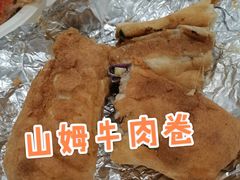 -山姆餐吧(龙湖重庆礼嘉天街店)