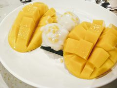 -Mango Tango