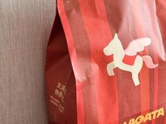 -山形面包店