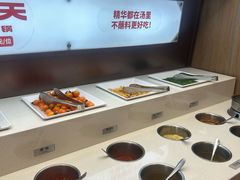 -七欣天香辣蟹火锅(南通任港路大润发店)