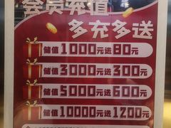 -奉天掌柜·非遗猪手·笨饺子(崇山路店)