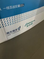 -北京雍禾植发医院