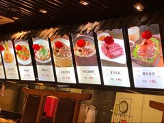 -东方饺子王(工农大路店)