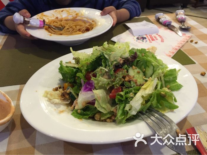 查克芝士欢乐餐厅