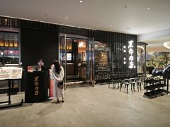 -黑牛の店·和牛烧肉(欢乐港湾店)