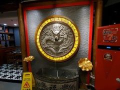 -成都老码头火锅(旺角店)