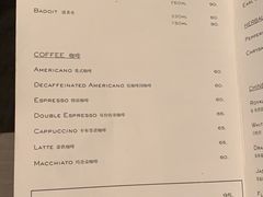 -上海璞麗酒店