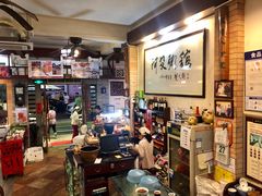 -阿殳菜馆·私厨(水围村店)