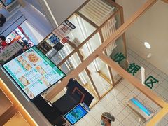 -状元水饺(成都SM广场店)