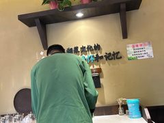 -回头食客-李久其家民间餐厅(望城金桥国际店)